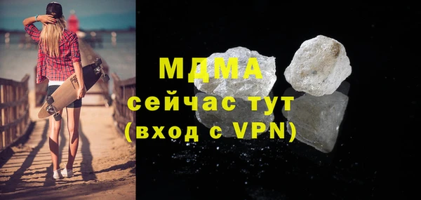 твердый Алексеевка