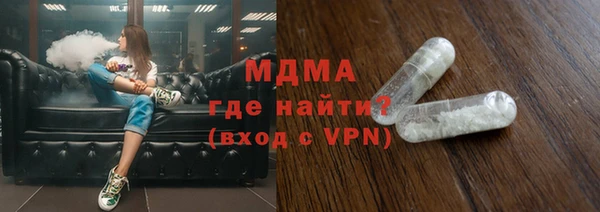бутират Алзамай