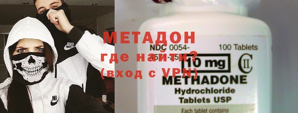 спиды Алексин