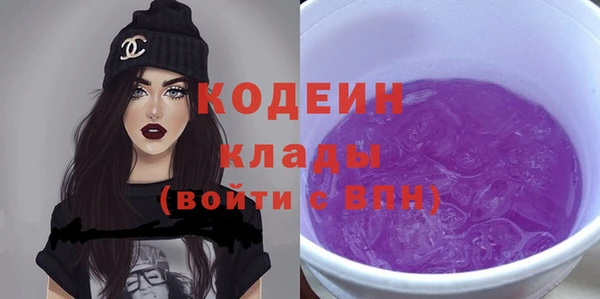 спиды Алексин