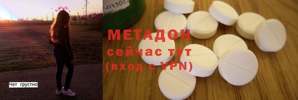 бутират Алзамай
