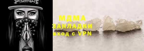 твердый Алексеевка