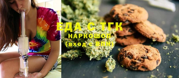 бутират Алзамай