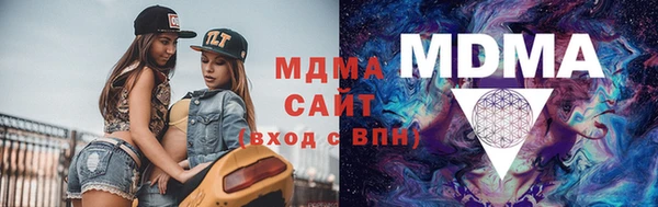 бутират Алзамай