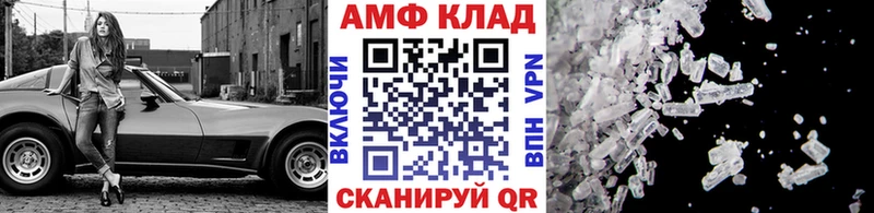 мориарти телеграм мега ТОР Шуя Метамфетамин пудра