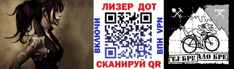 продажа наркотиков  Шуя  Марки 25I-NBOMe 1,8мг 