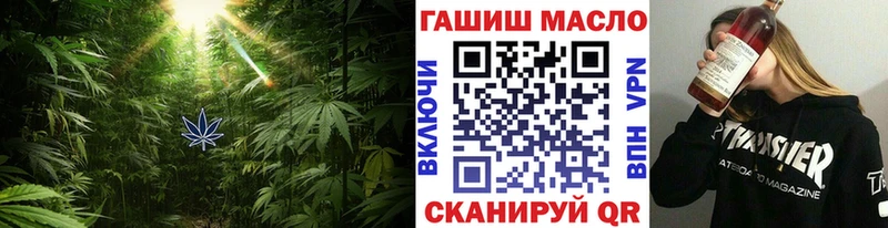 Дистиллят ТГК жижа  Шуя 