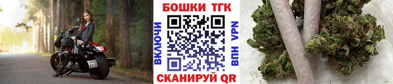 Канабис MAZAR  Шуя 
